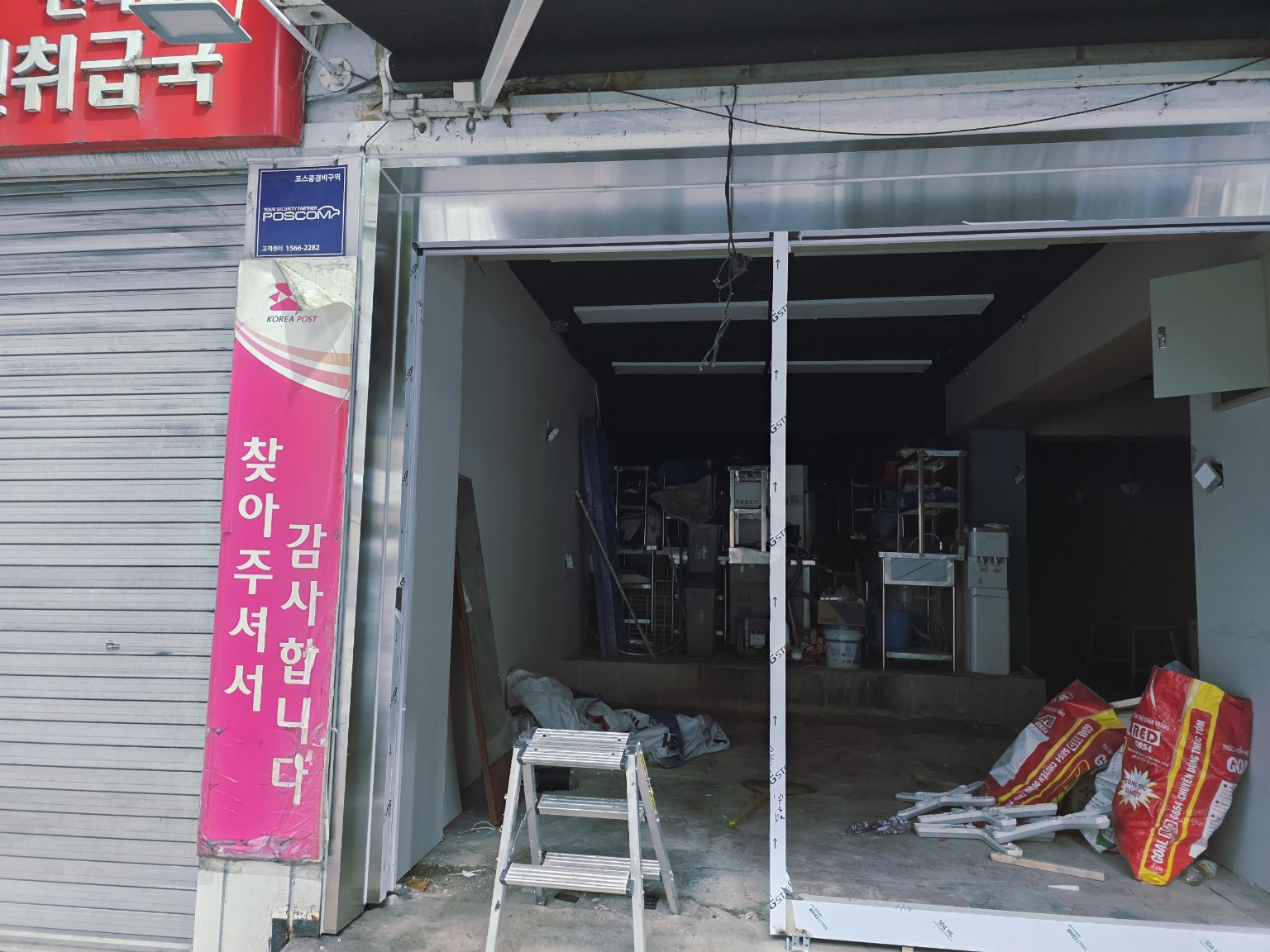 /user/h/hanareum/editor/2507/c2ffe2228c78b88408d22a70f849e6cf_1751695360_4906.jpg 이미지크게보기